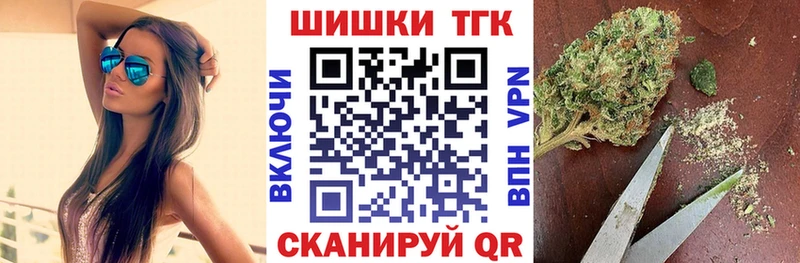 Купить Миллерово A PVP Каннабис COCAIN Меф Гашиш