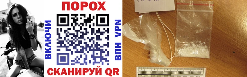 где продают наркотики  Миллерово  Amphetamine VHQ 