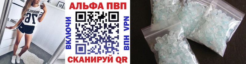 ОМГ ОМГ ONION  как найти закладки  Миллерово  А ПВП СК КРИС 