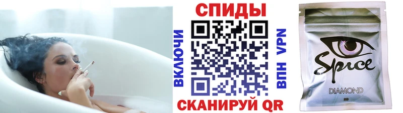 Бутират жидкий экстази  закладка  Миллерово 