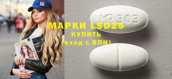 каннабис Сясьстрой