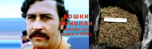 ешки Осташков