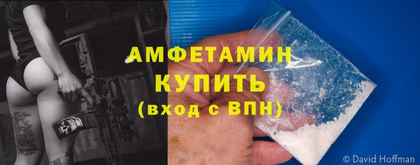 метадон Нязепетровск
