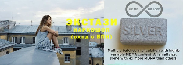 бутират Няндома