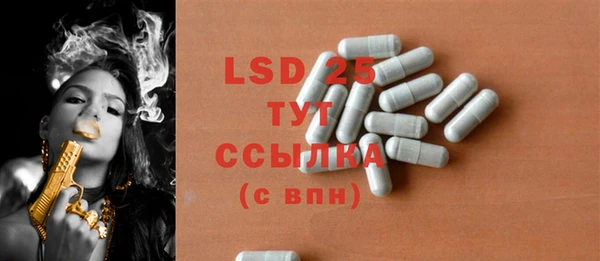 бутират Няндома