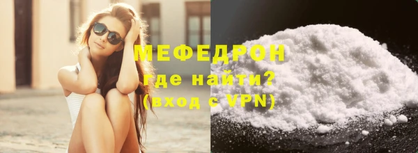 ешки Осташков