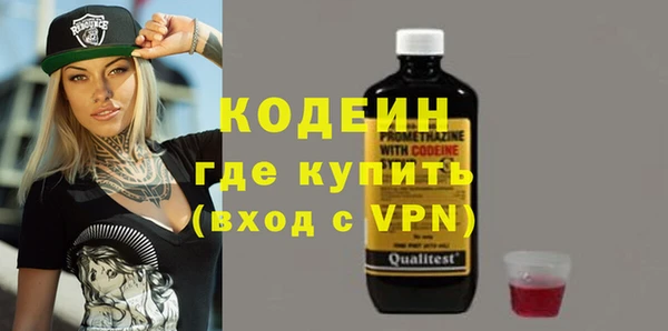 ешки Остров