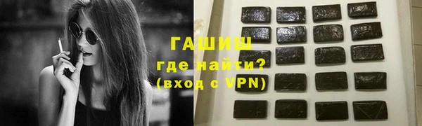 хмурый Переславль-Залесский