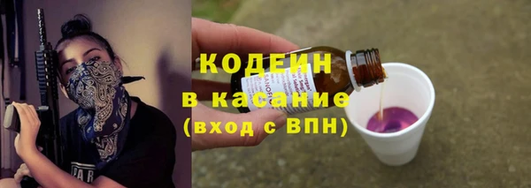 MDMA Premium VHQ Пересвет