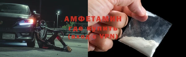 a pvp Нягань