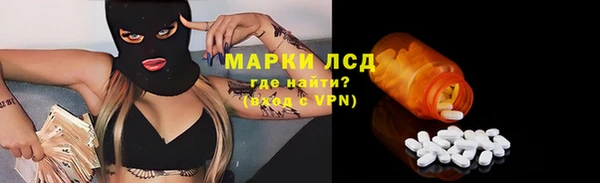 a pvp Нягань