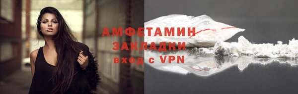 ешки Осташков