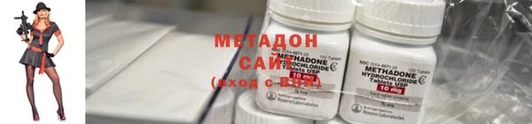 ешки Осташков