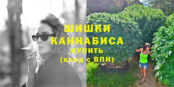 кокаин VHQ Болохово
