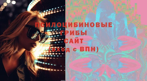 a pvp Нягань