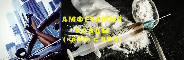 ешки Остров