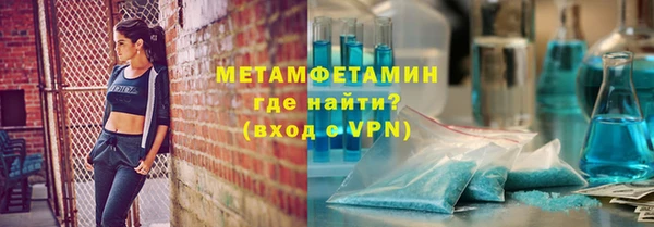 ешки Осташков