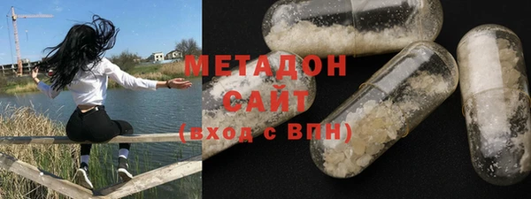 ешки Осташков