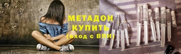 ешки Осташков