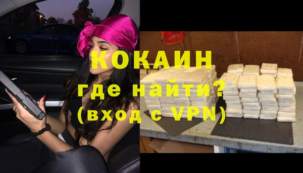 ешки Остров
