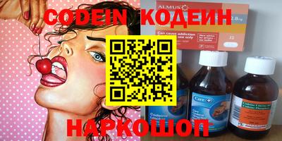 бошки Гусь-Хрустальный