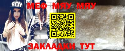 прущая мука Гусев