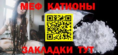 прущая мука Гусев