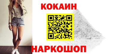 прущая мука Гусев