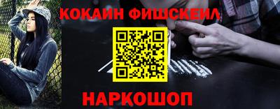 прущая мука Гусев