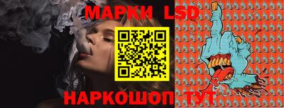 прущая мука Гусев