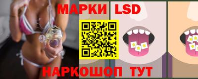 МДМА Гусиноозёрск