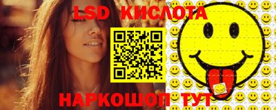 прущая мука Гусев