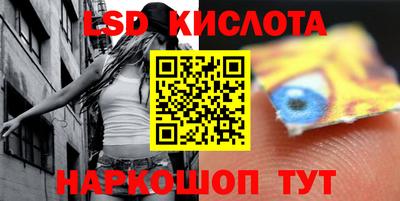 бошки Гусь-Хрустальный