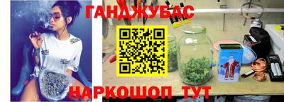 прущая мука Гусев