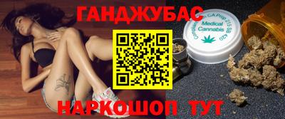 бошки Гусь-Хрустальный