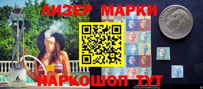 бошки Гусь-Хрустальный