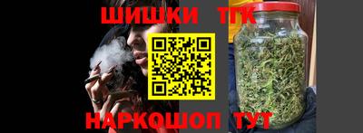 прущая мука Гусев