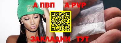 бошки Гусь-Хрустальный