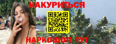 прущая мука Гусев