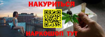 бошки Гусь-Хрустальный