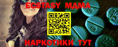прущая мука Гусев