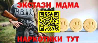 прущая мука Гусев