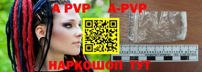 бошки Гусь-Хрустальный