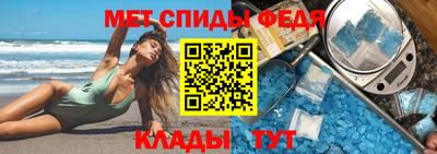 бошки Гусь-Хрустальный