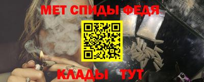 бошки Гусь-Хрустальный