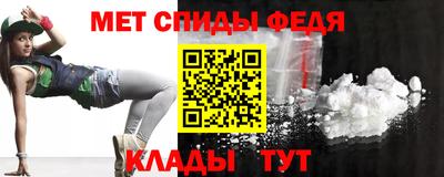 МДМА Гусиноозёрск