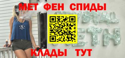 прущая мука Гусев
