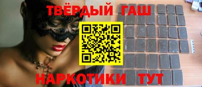 прущая мука Гусев