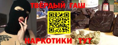 прущая мука Гусев