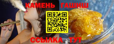 прущая мука Гусев